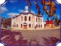 городская резиденция Деда Мороза