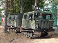 Вотчина Деда Мороза