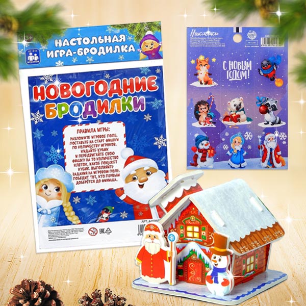 бродилки для ps4