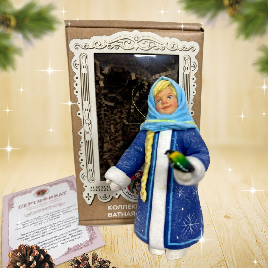 Коллекционная ватная игрушка Снегурочка с птичкой