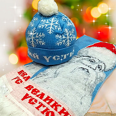 Комплект Шапка и шарф светло-голубой детский