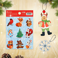 БАНДЕРОЛЬ Олень с подарками